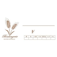 �v���C�X�J�[�h�@���̕�