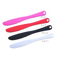 �A���~�@�`�[�Y�o�^�[�i�C�t�@�V���o�[�@�P�P�X�P�O�O�P�U