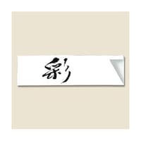 ���܁@�n�J�}�@�ʁ@�T�O�O���@�O�O�S�U�U�O�P�T�Q