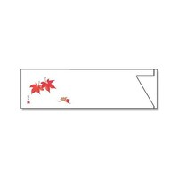 ���܁@�~�j�R�V�Ё@�}���`�J���[�@���݂��@�T�O�O���@�O�O�S�U�U�O�S�T�S