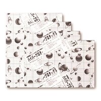 �T�g�o�|�R�~�U�@�n�C�p�[�v���^�b�N�r