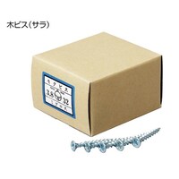 �؃r�X�i�T���j�@�P�S�S�{���@�R�D�W���R�W