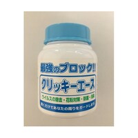 �b�k�`�P�O�N���b�L�[�G�[�X�@�P�O�Z�b�g