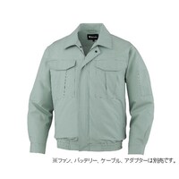 �󒲕������u���]���@�A�[�X�O���[���@�r�@�W�V�O�Q�O�|�O�R�X�|�r