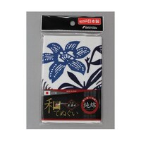 ���������@�a��ʂ����X�O�����@���P�X�P�Q