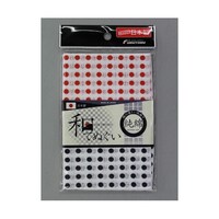 �a��ʂ����@���i��@�ԍ��@�X�O�����@���P�X�P�R