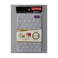 ��^���@�a��ʂ����@���ʕ��@�P�O�O�����@�D�@���P�X�P�V