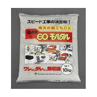 �P�O�����@�����^���i�������^�O���[�j�@�d