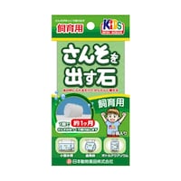 ���񂻂��o���΁@����p�@�W��