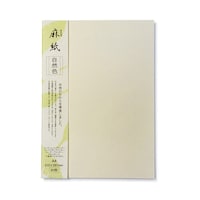 �����@���R�F�@�`�S�@�R�O�����@�Q�O�U�O�S�O�S�P�O