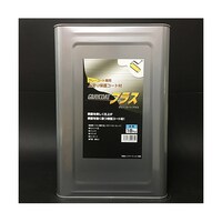 �O���[�R�[�g�v���X�@�P�V�U�P�O