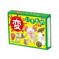 �ςȂ������̂��邽�@�R�T�U�W