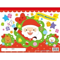 �N���X�}�X���������m�[�g�@�U�W�Q�Q