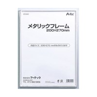 ���^���b�N�t���[���@�Q�O�O�~�Q�V�O�����@�P�R�Q�S�X