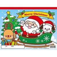 �T���^����̂炭�����m�[�g�@�V�V�V�O�V