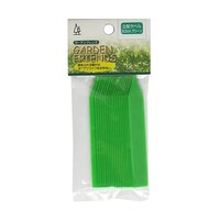 ���^���x���@�O���[���@�P�Z�b�g�i�Q�O�����j