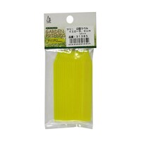 ���^���x���@�C�G���[�@�P�Z�b�g�i�Q�O�����j