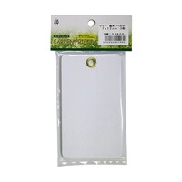 ���؃��x���@���@�P�Z�b�g�i�R�����j