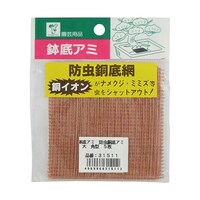 ����A�~�@�h������A�~�@�p�^�@��@�P�Z�b�g�i�T�����j