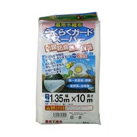 �_�Ɨp�s�D�z�@�炭�炭�K�[�h�X�[�p�[�@�P�R�T�����~�P�O��