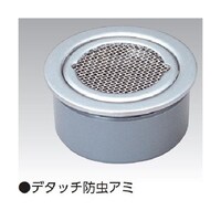 �E�����h���ڎM�i�u�o�E�u�t���p�j�@�c�|�R�a�y�|�o�t�@�T�O