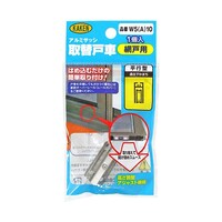 �A���~�T�b�V�p��֌ˎԁ@�T�����@�v�T�`�P�O