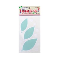 ��q���V�[���@���[�t�@�O���f�[�V�����@�Q����