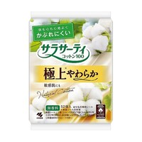 �T���T�[�e�B�R�b�g���P�O�O�@�ɏ���炩�@�P�܁i�T�Q���j