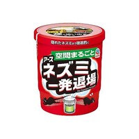 �l�Y�~�ꔭ�ޏ�@�P�O�f