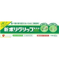 �V�|���O���b�v�@���Y���@�S�O��