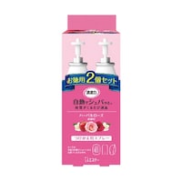 ���L�́@�����ŃV���p�b�Ə��L�v���O�@�������@�n�[�o�����[�Y�̍���@�Q�Z�b�g