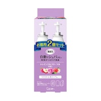 ���L�́@�����ŃV���p�b�Ə��L�v���O�@�������@�g�D�C���N���t���[�����̍���@�Q�Z�b�g