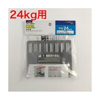 �ǔ��l�@�΍p�{�[�h�p�@�o�|�P�U����@�o�|�P�U�r��