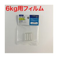 �ǔ��l�@�΍p�{�[�h�p�@�o�|�S�t�B�����@�o�|�S�e��