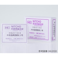 ���D���j�@�O�ȗp�@���^�@�p�j�@�e