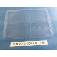 �R���e�i�p�t�^�@�X�J�[�g���@�P���i�Q�O�O�����j�@�r�t�m�|���Q�S�a