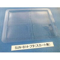 �R���e�i�p�t�^�@�X�J�[�g���@�P���i�P�O�O�����j�@�r�t�m�|�a�P�S