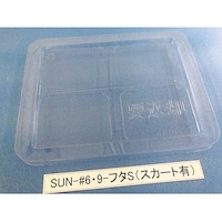 �R���e�i�p�t�^�@�X�J�[�g�L�@�P���i�P�O�O�����j�@�r�t�m�|���U�E�X