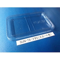 �R���e�i�p�t�^�@�X�J�[�g�L�@�P���i�Q�O�O�����j�@�r�t�m�|�s�U