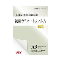 �R�ۃp�E�`���~�l�[�g�t�B����