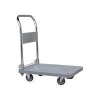 �����n���h�J�[�i�܂肽���݃n���h���^�C�v�j�@�v�V�Q�O�~�c�S�U�T�~�g�W�T�S�����@�r�g�m�|�P�O�b�r