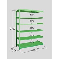 ���[�N���b�N�@�P�T�O�����^�i�@�A���@�����Q�P�O�O�����@�U�i�^�C�v�@�v�P�Q�O�O�~�c�U�O�O�~�g�Q�P�O�O�����@�q�k�|�Q�R�S�U�q