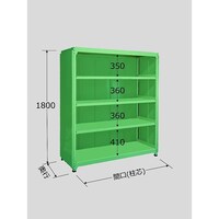 ���y�ʒI�o�l�k�^�p�l���t�@�Q�T�O�����^�i�@�P�́@�����P�W�O�O�����@�T�i�^�C�v�@�v�X�O�O�~�c�S�T�O�~�g�P�W�O�O�����@�o�l�k�f�|�P�P�Q�T