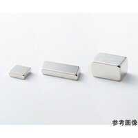 �l�I�W�����΁@�p�^�@�R�O�~�P�O�~�R�@�Q���@�m�j�r�O�R�S�S