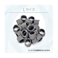 �����p�h�ߍށ@�o�N�e���A�z�[���h�@�k�@�T�O�k�@�Ɩ��p