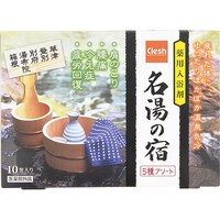 ��p�����܁@�����̏h�@�T��A�\�[�g�P�O��