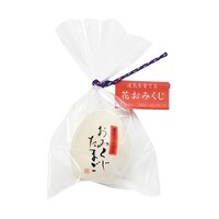 �d�f�|�P�W�@���݂������܂��@����