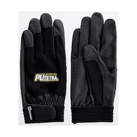 ������v��܁@�o�t�e�g���@�u���b�N�@�k�k�@�P�P�[�X�i�P�O�o���j�@�O�X�O�U