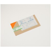 �A�N�����@�I�����W�����@�Q�~�P�W�O�~�R�Q�O�����@�`�R�O�O�|�Q�r�r