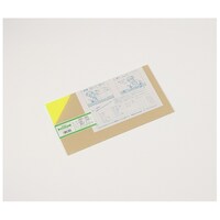 �A�N�����@�u���O���[���@�Q�~�P�W�O�~�R�Q�O�����@�`�U�T�P�|�Q�r�r